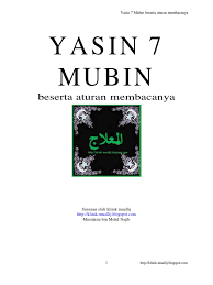 Yasin 7 mubin ini dibaca untuk mendapatkan semula barangan berharga yang telah dicuri atau hilang. Pdf Yasin 7 Mubin