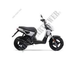 Develop based on yamaha, production absorb johnson/ evinrude technology. Yamaha Genuine Spare Parts Catalogue