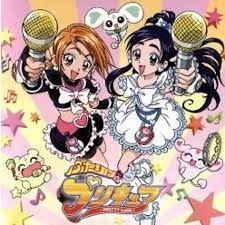 Futari wa precure (2004) & futari wa precure max heart (2005). Futari Wa Pretty Cure Vocal Album 2 Track 1 Introducing Pretty Cure Vocal Rainbow Storm By Futari Wa Pretty Cure Image Albums And Songs