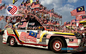 Jadual pelaksanaan aktiviti sempena sambutan hari kebangsaan peringkat. Bernama Hari Kebangsaan Ke 63 Sambutan Yang Luar Daripada Kebiasaan