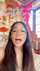 Megumi & Friends is playing next Friday in South Slope!🗽🗽 @nashaz_music 