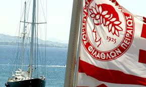 Ανανέωση συνεργασίας με την εβίνα σταμάτη. 96 Xronia Olympiakos Olympiakos Einai Fosonline