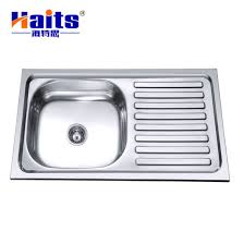 Please contact our friendly customer care team directly and they will be able to help you further with the compatibility of this sink and garbage disposal. Stainless Steel Sink Kitchen Sink Double Bowl Farmhouse Kitchen Sink China Kitchen Sink Sink For Kitchen Made In China Com