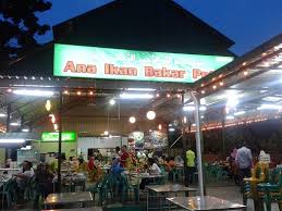 Masa salat muslim di shah alam hari ini, fajr, dhuhr, asr, maghrib & isha'a. Eat Pray Love My Life Is Delicious Stink Bean Cuisines Ana Ikan Bakar Petai Bandar Baru Bangi Tom Hanks Captain Philips In The Mind Of A Childlike