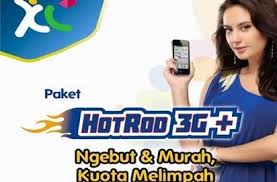 Meskipun syarat dan ketentuannya berbeda, cara daftar paket internet xl axiata hampir sama. Cara Daftar Paket Internet Xl Untuk Modem Internet Xl 25 Ribu Internet Xl Harian Xl Hotrod 3g Xl Unlimited Xl Android Xl Super Ngebut X Internet Modem Pengikut