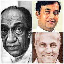 Sivakar Sithamparanathan on Twitter: "Name and shame. JR Jayewardane,  Gamini Dissanayake and Cyril Mathew burned down the Jaffna Library on this  day in 1981 with more that 97,000 books, many of which