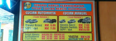 Polish expert boleh digunakan untuk seluruh luaran kereta kecuali tayar dan fiber. Pusat Cucian Kereta Automatik 3 Tips From 181 Visitors