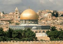 كل شيء تحبه في سوق.كوم الان اصبح على أمازون السعودية. Ø§Ù„Ù‚Ø¯Ø³ Ù…Ø¯ÙŠÙ†Ø© Ø§Ù„ØµÙ„Ø§Ø© ÙˆØ§Ù„Ù†Ø²Ø§Ø¹Ø§Øª Ø±Ø£ÙŠ Ø§Ù„ÙŠÙˆÙ…