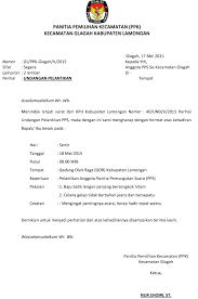 Surat undangan adalah surat yang dibuat dengan tujuan mengajak seseorang atau pihak lain untuk menghadiri sebuah acara tertentu. 55 Contoh Surat Undangan Acara Pelantikan Organisasi Gratis Terbaru Contoh Undangan