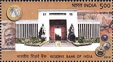 It is a member of the international monetary fund (imf). Reserve Bank Of India Wikipedia