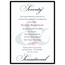 Birthday Dinner Invitation Text Message Classic 70th Birthday Milestone Invitations Birthday Party Invitation Wording 70th Birthday Invitations 80th Birthday Invitations