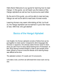These syllables can be sounded out just like words . Quick Easy Hangul Free Ebook Pdf Consonant Alphabet
