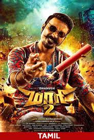 Y5sk Hd9pkylsm Maara tamil full movie online hd, when paaru sees a fairy tale she heard from a stranger as a child painted. https www bolly2tolly org movie maari 2 2018 tamil hd 1