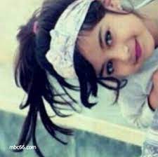 pin by بنت الجنوب on رمزيات cute kids cute babies funny babies
