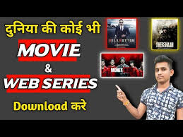 Check out this guide to watching punja. Download Bell Bottom Movie Torrent Magnet Mp4 Mp3 Jessy Movies