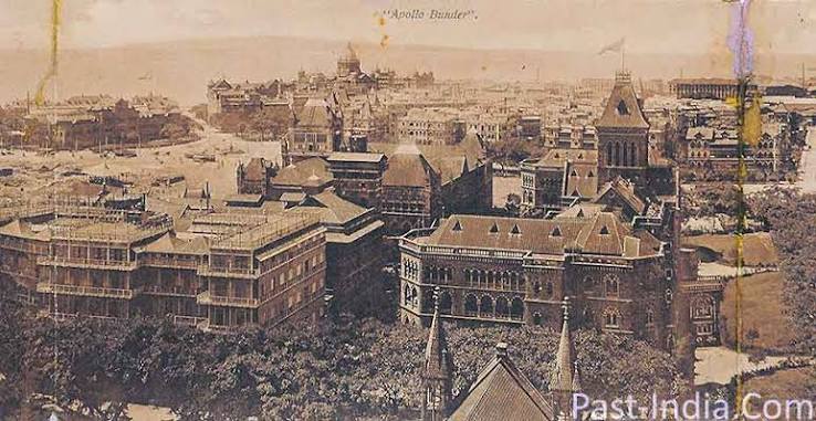 Panoramic View Of British Era Bombay, Rare 1900 Postcard - Past-India