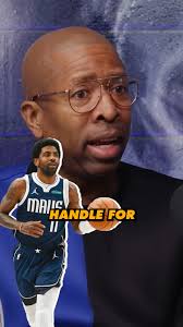 Best handles in the NBA, according to Kenny Smith.
