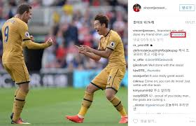 이적료는 1700만 파운드(약 258억원)에 달한다. ì†í¥ë¯¼ 2ê³¨ í† íŠ¸ë„˜ ìŠ¹ë¦¬ ë™ë£Œ ë¹ˆì„¼íŠ¸ ì–€ì„¼ë„ ì†ë‚ ë' ì¸ì •