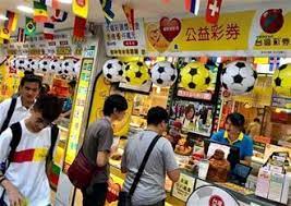 Press f5 to refresh the page. å½°åŒ–å½©åˆ¸è¡Œé–‹æ¥­11å¹´é–‹ç„¡å¥¬æ˜¥ç¯€å¸ƒç½®å…©ä¸²éž­ç‚®ç‚¸å‡ºé ­çŽ å¯¶å³¶ ä¸­æ™‚