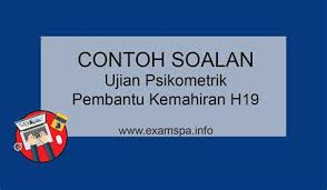 Di bawah merupakan koleksi contoh soalan ujian psikometrik operator wayarles n19 yang boleh dijadikan latihan calon ujian pada tahun 2021 ini. Pembantu Kemahiran Gred H19 H19 Imprinted Maternally Expressed Transcriptprovided By Hgnc