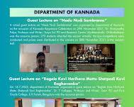Image of Students attending a guest lecture at Karnataka University