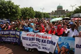 Ong adalah setiausaha agung sebanyak dua kali bagi persatuan cina malaysia (mca). Tg Malim Constituents Urge Rethink Of Ong Ka Chuan Rejection