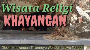 Adisucipto bantul bapa suci bayat belanja berdoa berdoa di gua maria tritis bersih biarawan biaya biaya paket wisata religi biaya wisata rohani bis wisata boyolali bukit bulan maria bulan maria di gua maria pereng bulan rosario. Khayangan Wisata Religi Pemisah Antara Jawa Tengah Jawa Timur Youtube