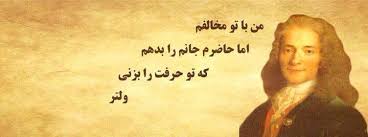 Image result for ???????