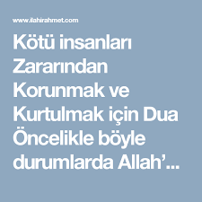 Kotu Insanlari Zararindan Korunmak Ve Kurtulmak Icin Dua Dualar Zulum Duanin Gucu