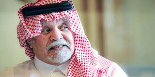 وأضاف أن التقييم قاد واضعي التقرير إلى الاستنتاج. K2rohphdfijhlm