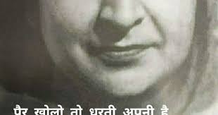 Pin On Rules Of Life