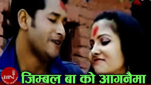 महिलाहरुको पाठेघर क्यान्सर जाँच सम्बन्धि जनचेतनामूलक कार्यक्रम