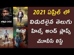 A complete list of 2021 movies. Download 2021 April Telugu Hits And Flops All Telugu Movies List 2021 Telugu Movies Mp4 Mp3 3gp Naijagreenmovies Fzmovies Netnaija