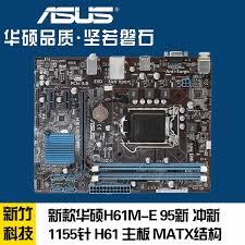 Additionally the motherboard supports an lga 1155 cpu socket and can run up to 16gb of ddr3 memory allowing you to work quickly without interruption. Usd 50 54 Asus Asus H61m E 1155 H61m C Motherboard Ddr3 Supports 22nm S H61m Ds2 Wholesale From China Online Shopping Buy Asian Products Online From The Best Shoping Agent Chinahao Com