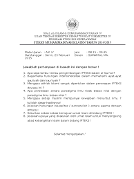 Check spelling or type a new query. Soal Aik D3 Keperawatan Essay