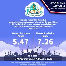 Pengakap Daerah Nibong Tebal Photos Facebook