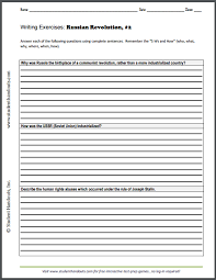 Black And White Test Print Pdf Russian Revolution Essay Questions 2 Free To Print Pdf File Writing Exercises Essay Questions This Or That Questions