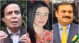 PTI candidates including Parvez Elahi, Sanam Javed cleared to contest Feb 8  polls