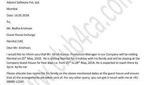 Twenty days have been passed now but all in vain. Formal Letter To Request A Room In Company S Guest House
