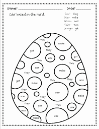 Math puzzles for 3rd grade. Rounding Worksheets 3rd Grade Fresh Two Grams Urdu Adhi Ashkal Worksheets Grade 9 12 Math Dzofar Printable Worksheets
