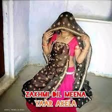 Type your nick in the text box: Facebook