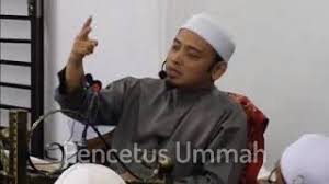 I'tiqad wahabi bertentangan dengan ahli sunnah wal jamaah. 3 Persamaan Dajjal Dan Yakjuj Makjuj Ustaz Wadi Anuar 2019 Youtube