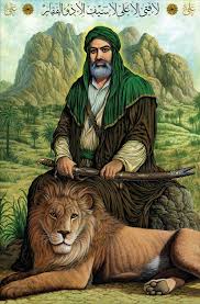 الامام علي Art Artwork Background Images Hd