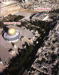 This was a special experience, this is a beautiful mosque inside. Prophet Muhammad S Night Journey To Al Masjid Al Aqsa The Farthest Mosque