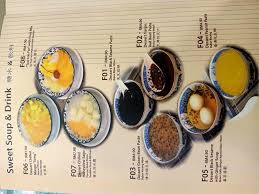 Buy & sell wholesale online. My Dim Sum Inilah Menu Kami Facebook
