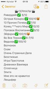 джеймс борг сила убеждения искусство оказывать влияние на людей Pin Na Doske Nrav