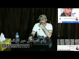 تطابق عقارب الساعة في الحب. ØªÙØ³ÙŠØ± Ø­Ù„Ù… Ø±Ø¤ÙŠØ© Ø³Ù…Ø§Ø¹ Ø§Ù„Ø£Ø°Ø§Ù† ÙÙŠ Ø§Ù„Ù…Ù†Ø§Ù… Ø§Ù„Ø£Ø³ØªØ§Ø° Ø¥ÙŠØ§Ø¯ Ø¹Ø§Ù…Ø± Youtube