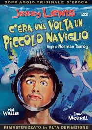 Don't Give Up the Ship