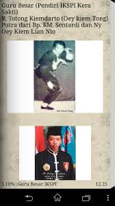 Gerakan kembangan jurus silat iks pi kera saktiподробнее. Ikspi Kera Sakti For Android Apk Download