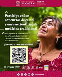 La Secretaría de Cultura del Gobierno de México, a través de Fonart  Artesanías Mexicanas, en conjunto con el Gobierno del Estado de Yucatán,  Sedeculta, la Secretaría de Fomento Turístico, el Instituto Yucateco